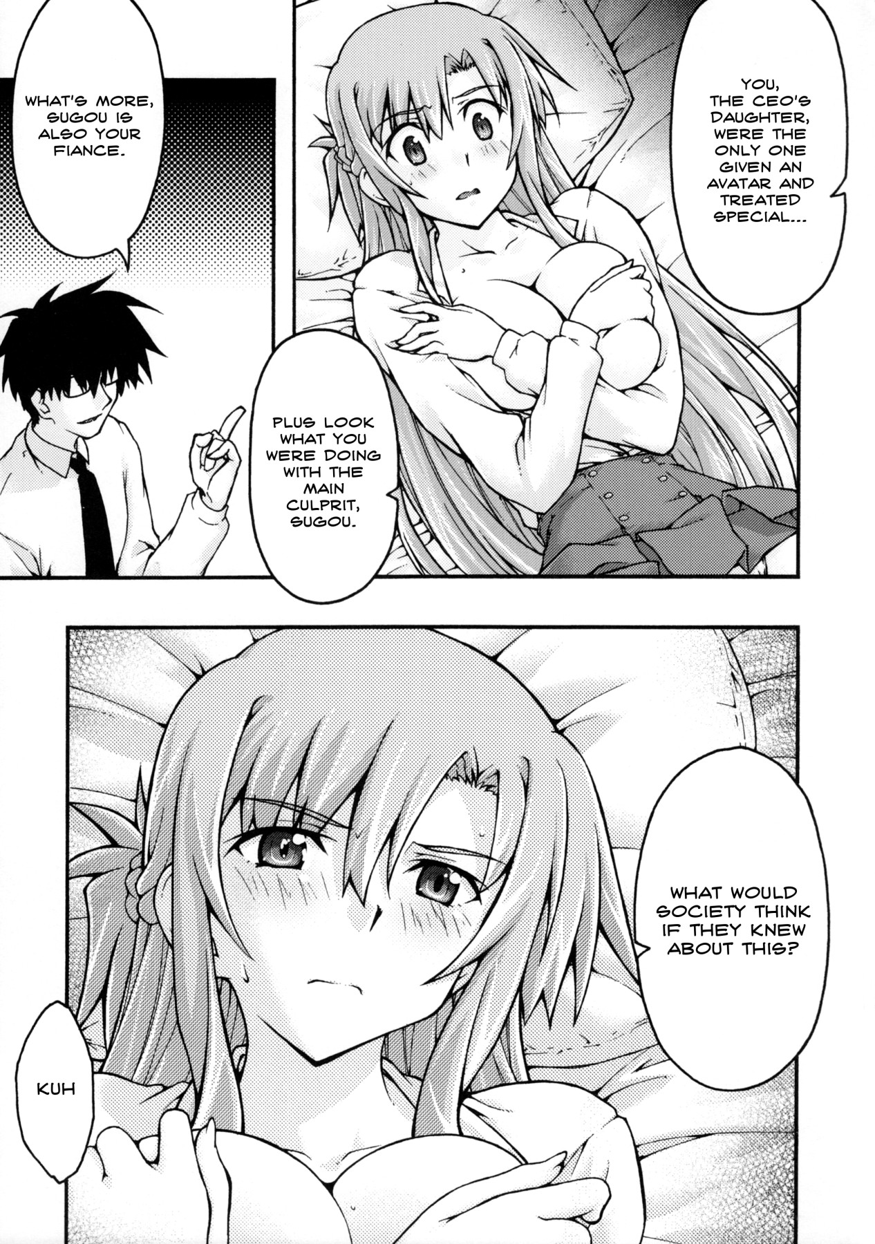 Hentai Manga Comic-Fallen -Asuna 2--Read-18